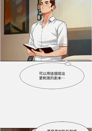 第236页图