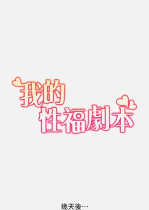 第237页图