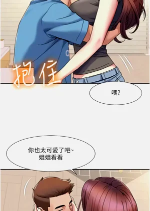 第238页图