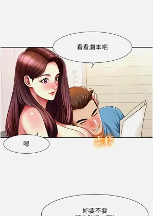 第240页图