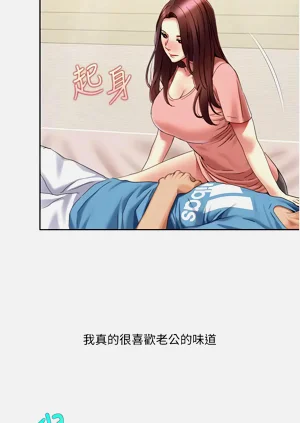 第241页图