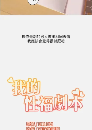 第242页图