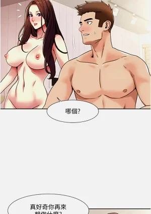 第252页图