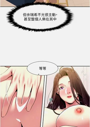 第253页图