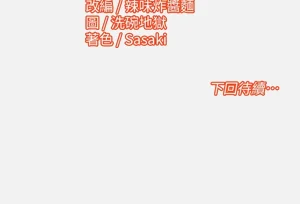 第257页图