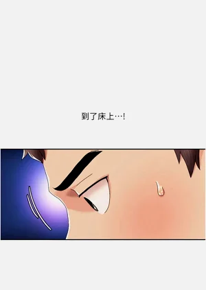 第26页图