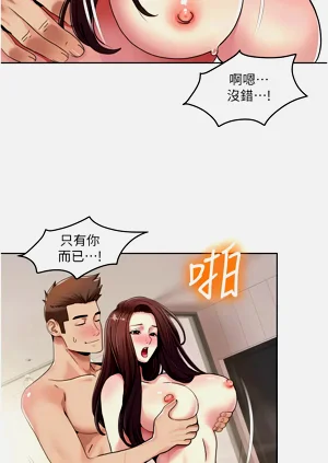 第260页图