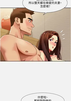 第263页图