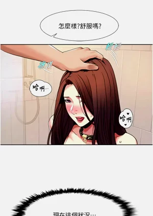 第266页图