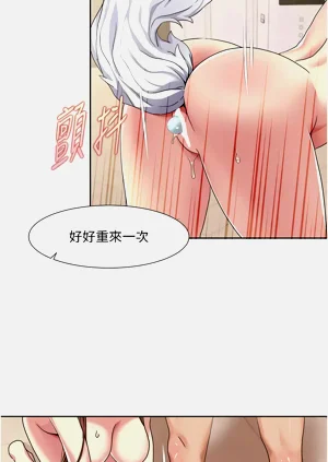 第267页图