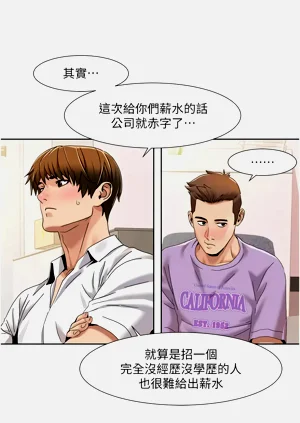 第276页图