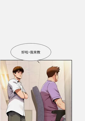 第277页图
