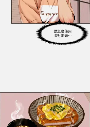 第278页图