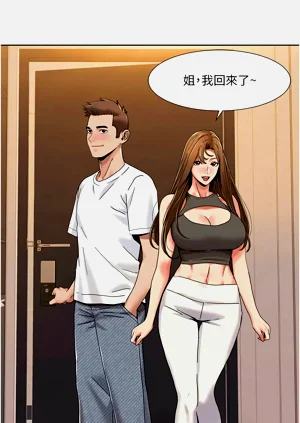 第279页图