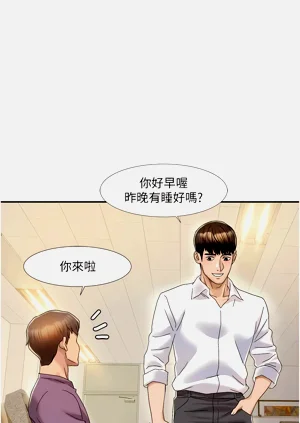 第28页图