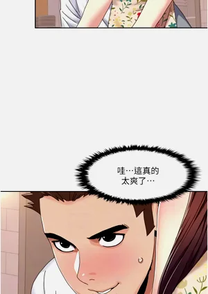 第280页图