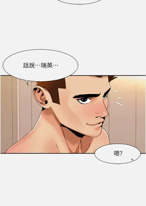 第281页图