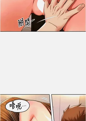 第282页图