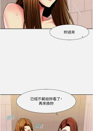 第286页图