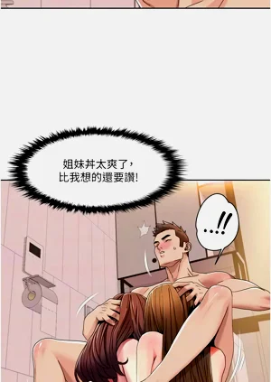 第287页图