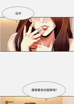 第288页图