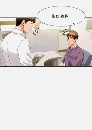 第29页图