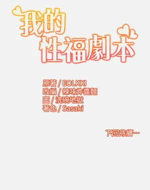 第290页图