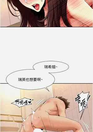 第295页图