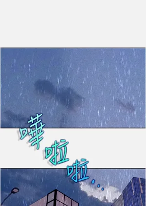 第301页图