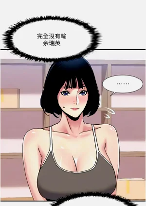 第303页图