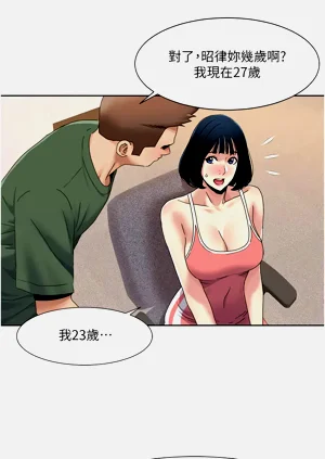 第304页图