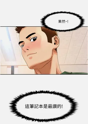 第305页图