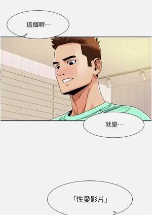 第306页图