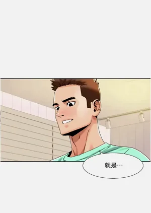 第307页图