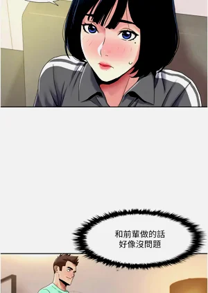 第308页图