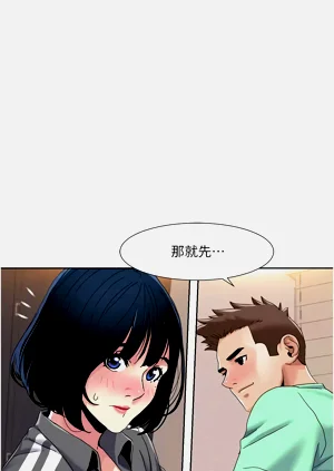 第309页图