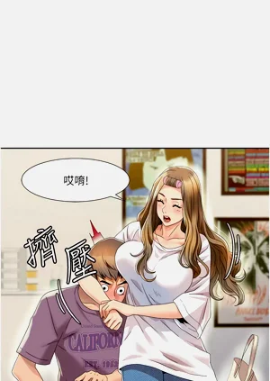 第31页图