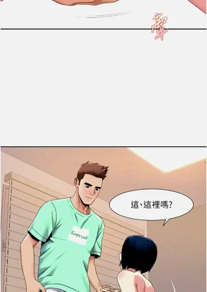第310页图
