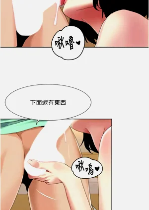 第311页图