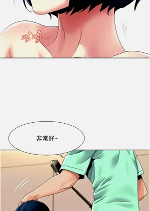第312页图
