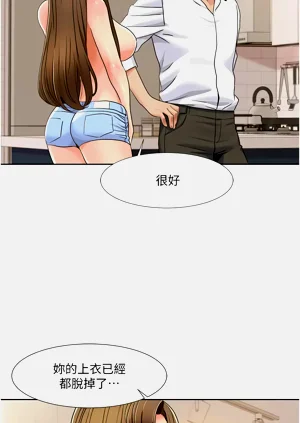 第326页图