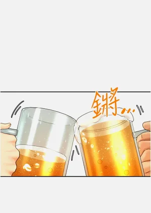 第33页图