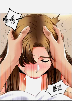 第330页图