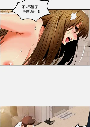 第338页图