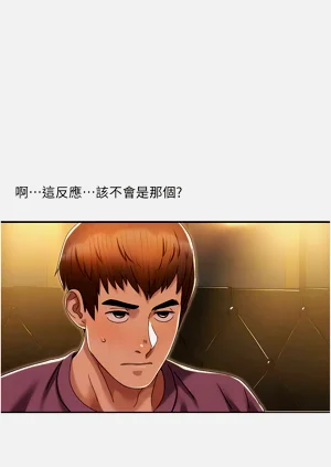 第34页图