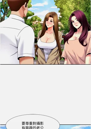 第342页图