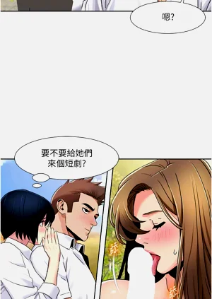 第348页图