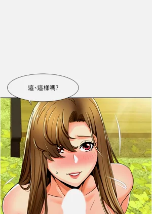 第349页图