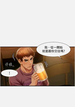 第35页图