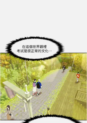 第355页图